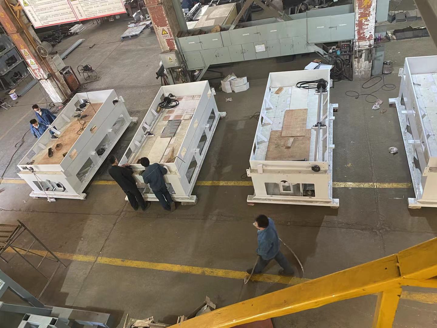 比重加工區(qū)